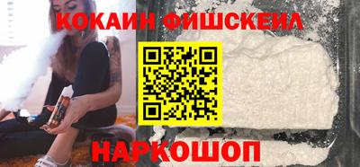 таблы Балаково