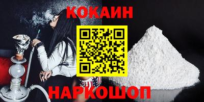 таблы Балаково