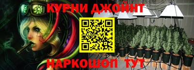 таблы Балаково