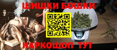 таблы Балаково