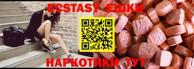скорость mdpv Балахна