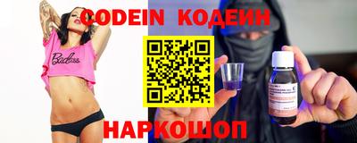 наркотики Бугуруслан
