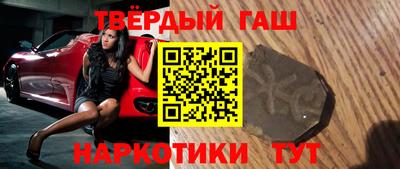 таблы Балаково