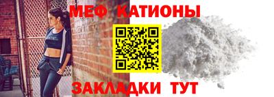 скорость mdpv Балахна